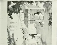 An illustration from Chinese art (1905)