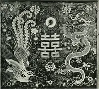 An illustration from Chinese art (1905)