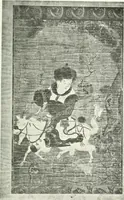 An illustration from Chinese art (1905)