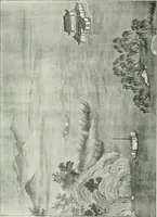 An illustration from Chinese art (1905)