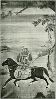 An illustration from Chinese art (1905)