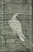 An illustration from Chinese art (1905)