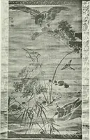 An illustration from Chinese art (1905)