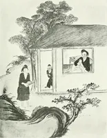 An illustration from Chinese art (1905)