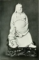 An illustration from Chinese art (1905)