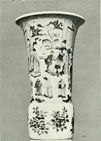 An illustration from Chinese art (1905)
