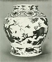 An illustration from Chinese art (1905)