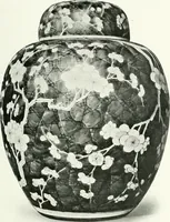 An illustration from Chinese art (1905)