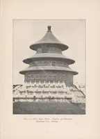 Picture 4 of 8 from Chinese art (1904), leaf 111