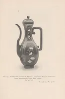 Picture 8 of 8 from Chinese art (1904), leaf 281