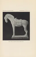 An illustration from Chinese clay figures (1914)