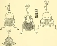 Picture 31 of 163 from Chinese clay figures (1914), leaf 150
