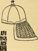 Picture 48 of 163 from Chinese clay figures (1914), leaf 239