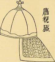Picture 49 of 163 from Chinese clay figures (1914), leaf 239