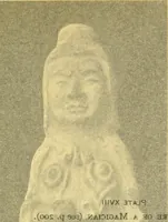 Picture 72 of 163 from Chinese clay figures (1914), leaf 290