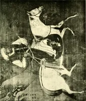 An illustration from Chinese clay figures (1914)
