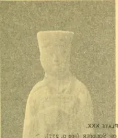 Picture 89 of 163 from Chinese clay figures (1914), leaf 336