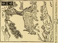 Picture 6 of 163 from Chinese clay figures (1914), leaf 35