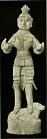 Picture 124 of 163 from Chinese clay figures (1914), leaf 410