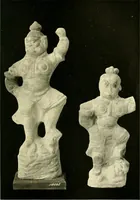 Picture 131 of 163 from Chinese clay figures (1914), leaf 426