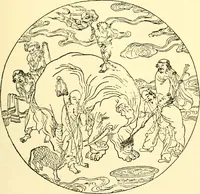 An illustration from Chinese clay figures (1914)
