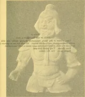 Picture 141 of 163 from Chinese clay figures (1914), leaf 448
