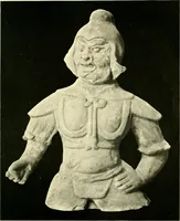 Picture 142 of 163 from Chinese clay figures (1914), leaf 450