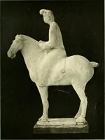 An illustration from Chinese clay figures (1914)