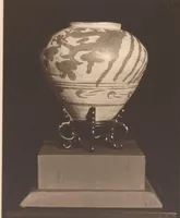 An illustration from Chinese, Corean and Japanese potteries : descriptive catalogue of loan exhibition of selected examples (1914)