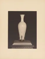 An illustration from Chinese, Corean and Japanese potteries : descriptive catalogue of loan exhibition of selected examples (1914)