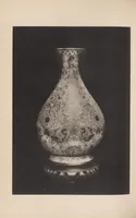 An illustration from [Chinese pottery of the Ch'ing dynasty in the collection of Dr. Kishi, Tokyo? 1917] (1917)
