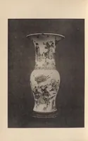 An illustration from [Chinese pottery of the Ch'ing dynasty in the collection of Dr. Kishi, Tokyo? 1917] (1917)