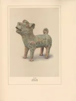 An illustration from Chinese pottery of the Han, Tʻang and Sung dynasties (1917)