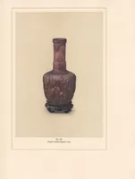 An illustration from Chinese pottery of the Han, Tʻang and Sung dynasties (1917)