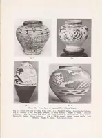 Picture 6 of 7 from Chinese pottery and porcelain : an account of the potter's art in China from primitive times to the present day (1915), leaf 201
