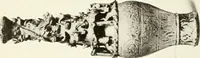An illustration from Chinese pottery and porcelain : an account of the potter's art in China from primitive times to the present day (1915)