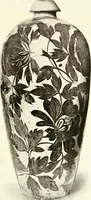 An illustration from Chinese pottery and porcelain : an account of the potter's art in China from primitive times to the present day (1915)