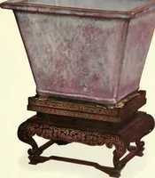 An illustration from Chinese pottery and porcelain : an account of the potter's art in China from primitive times to the present day (1915)