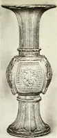 An illustration from Chinese pottery and porcelain : an account of the potter's art in China from primitive times to the present day (1915)