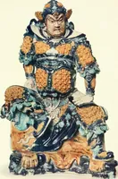 An illustration from Chinese pottery and porcelain : an account of the potter's art in China from primitive times to the present day (1915)