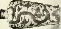 An illustration from Chinese pottery and porcelain : an account of the potter's art in China from primitive times to the present day (1915)