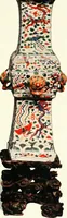 An illustration from Chinese pottery and porcelain : an account of the potter's art in China from primitive times to the present day (1915)
