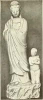 An illustration from Chinese pottery and porcelain : an account of the potter's art in China from primitive times to the present day (1915)