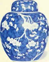 An illustration from Chinese pottery and porcelain : an account of the potter's art in China from primitive times to the present day (1915)