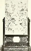 An illustration from Chinese pottery and porcelain : an account of the potter's art in China from primitive times to the present day (1915)