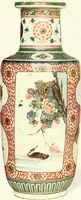 An illustration from Chinese pottery and porcelain : an account of the potter's art in China from primitive times to the present day (1915)