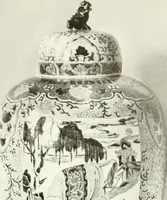 An illustration from Chinese pottery and porcelain : an account of the potter's art in China from primitive times to the present day (1915)