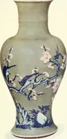 An illustration from Chinese pottery and porcelain : an account of the potter's art in China from primitive times to the present day (1915)