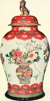 An illustration from Chinese pottery and porcelain : an account of the potter's art in China from primitive times to the present day (1915)