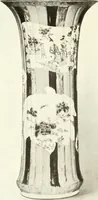 An illustration from Chinese pottery and porcelain : an account of the potter's art in China from primitive times to the present day (1915)
